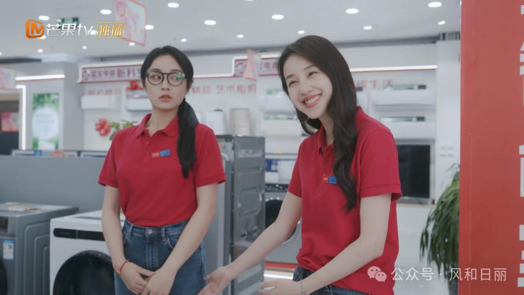 国产剧里都是神仙公司：上班随便摸鱼，事假随便请，天数上不封顶