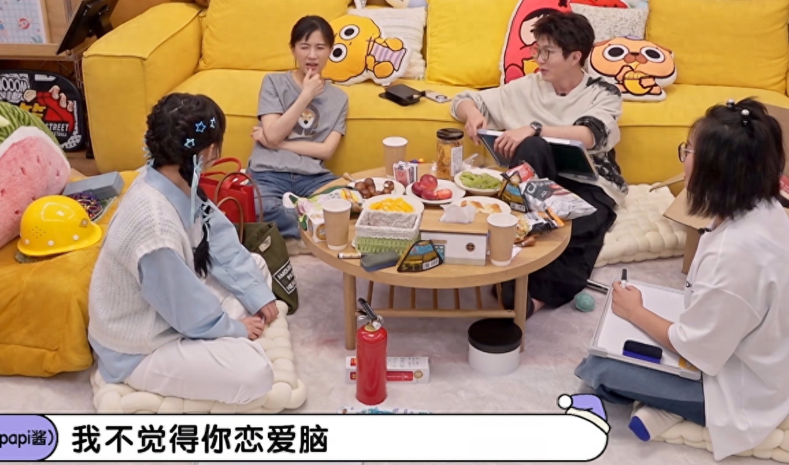 高以翔离世5年后，焦俊艳首谈爱情，papi酱：爱她的人不会看颜值