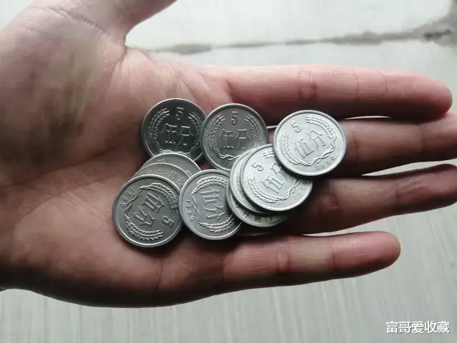 一枚1956年的“5分硬币”,价值怎么样,够10元吗?