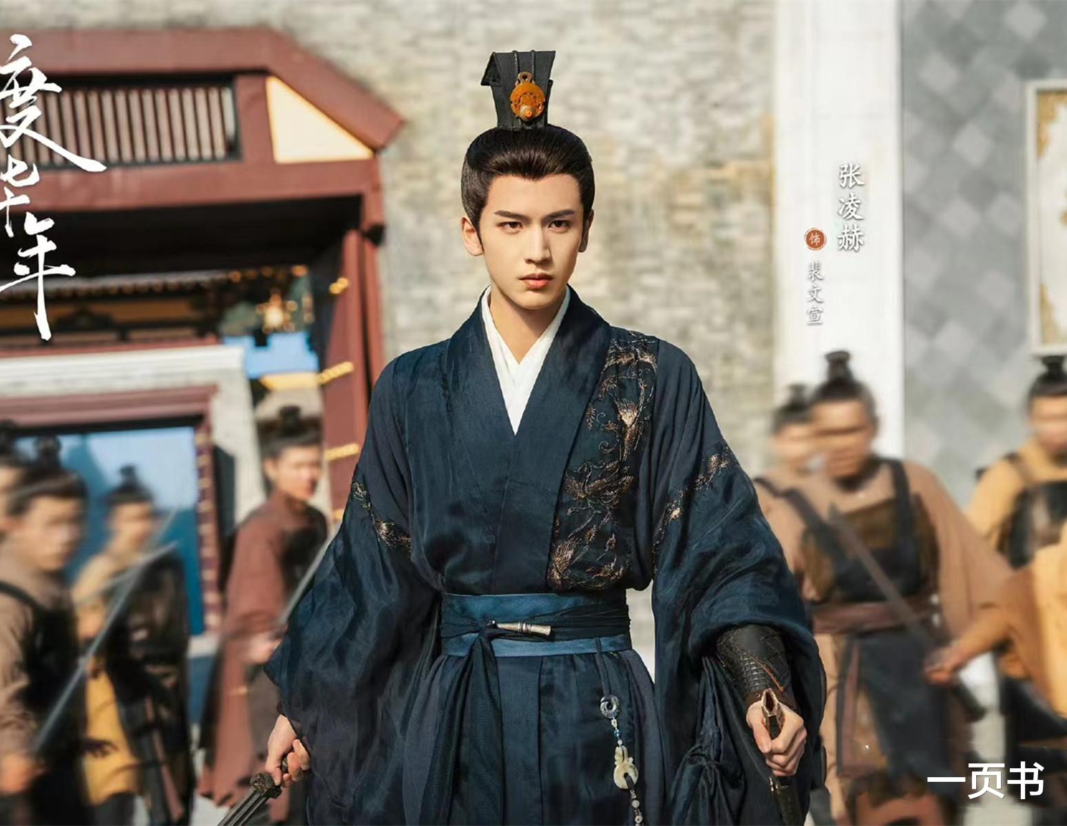 《度华年》空降播出!裴文宣、李蓉重生,第三个重生者是谋局关键