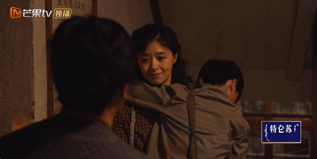 一屋子专业演员,硬是演不过蒋欣一个跨界的工人,糊不是没原因的