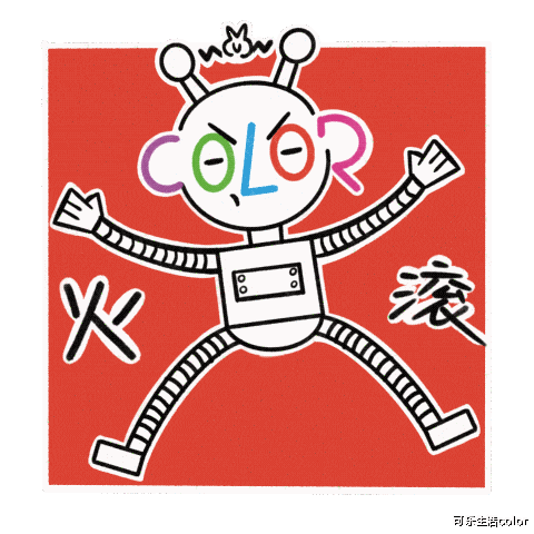 “细细粒”瘦身靠抽脂同食药？赘肉松弛仲被曝卖假嘢，流泪公开体检报告，力证自己好健康～