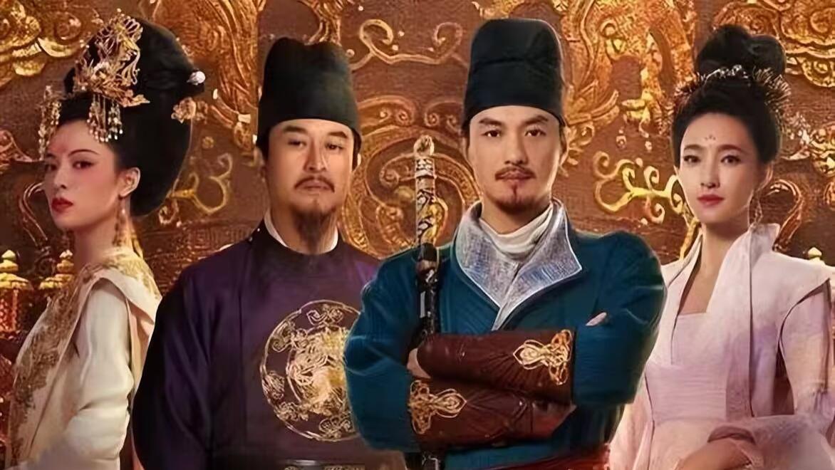 《大唐狄公案2》启动，赵又廷、王丽坤被爆领衔，曾舜晞惊喜加盟