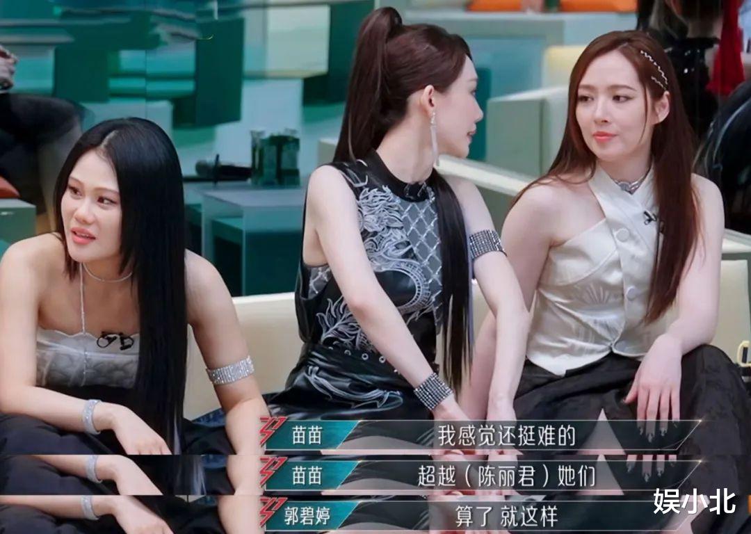 承认韩雪优秀有这么难吗?