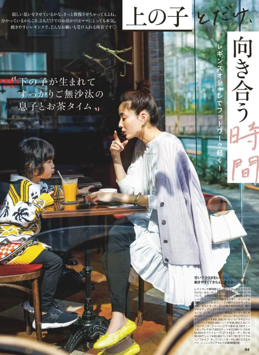 为什么日本女人50岁后“不显老”？有3个原因，值得中国大妈学习