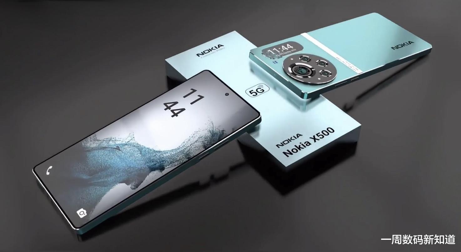 诺基亚X500放大招：7.2英寸+7000mAh电池，机王登场