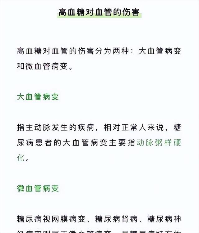 金守美猝逝！死因出炉「血糖飙破500」 儿子恸：生前没拿到出演费