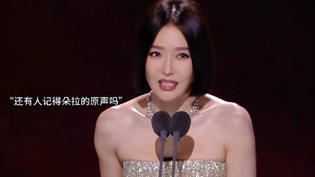 秦岚现身医院就诊,曝挂号费就上千,魏大勋忙着搞事业