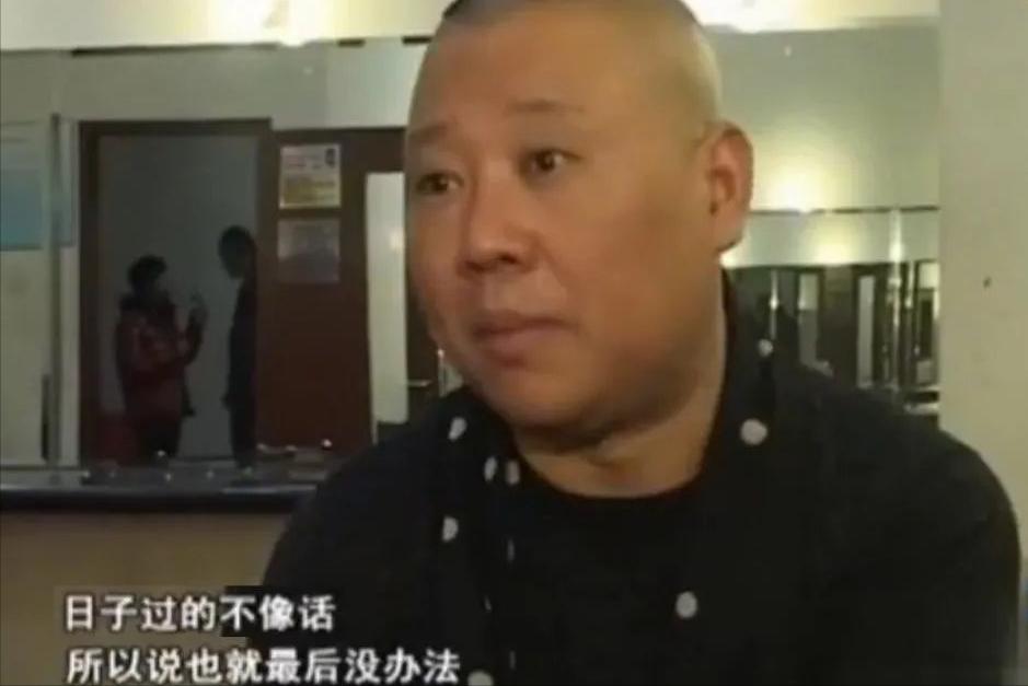 抛弃落魄的郭德纲，撇下4岁郭麒麟，远赴日本务工的胡中惠今怎样