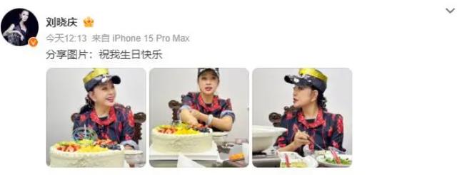 刘晓庆回老家选墓地,摘了假发不再装嫩,一身老人打扮!