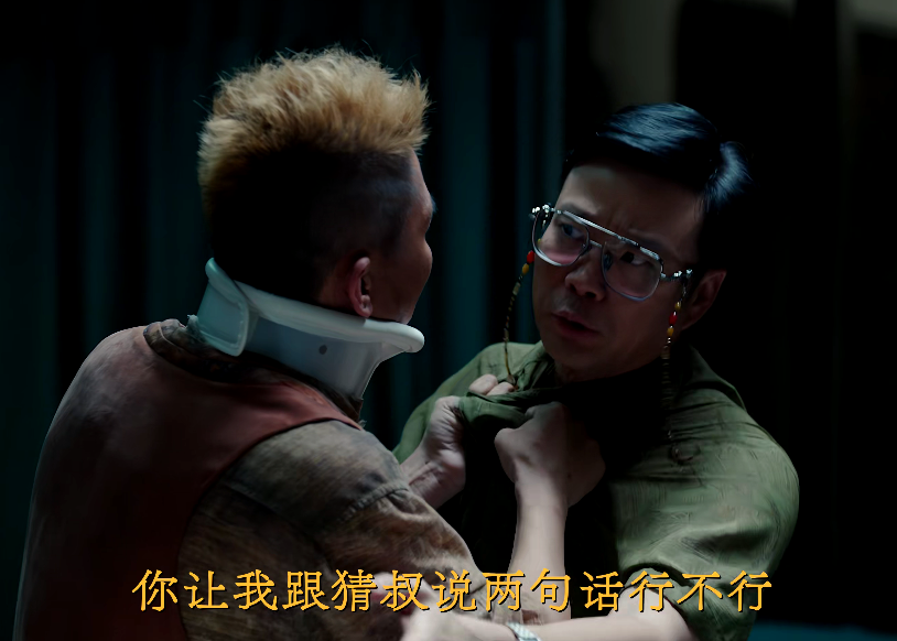 《边水往事》唯一输家：“星二代”郭麒麟跌下神坛，演技尴尬，全程被吊打