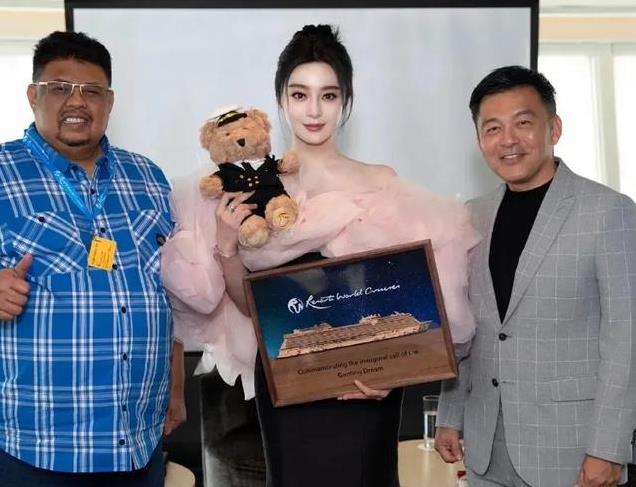 范冰冰和富商跳舞，邮轮扭腰凹造型，游走大佬间，卖力求工作机会