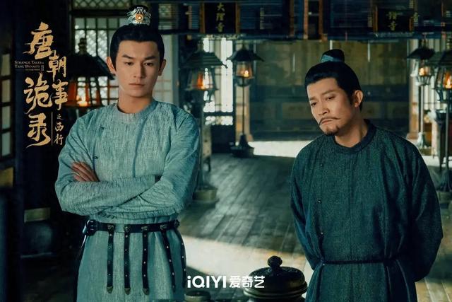 《唐朝诡事录2》首播6集，好评如潮，郭靖宇也太听观众的话了吧！
