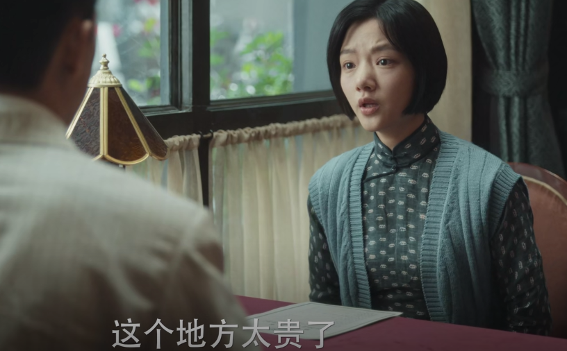 《群星闪耀时》：顶着大饼脸却要演“女警察”，是谁的审美出了问题？