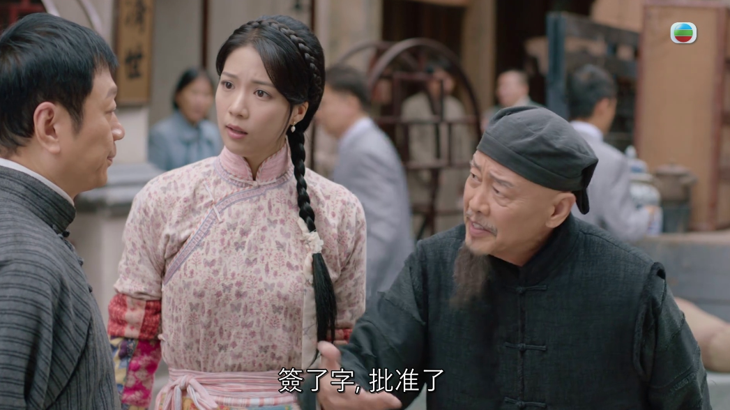 TVB绿叶王宣布离巢！大晒电视城合照称后会有期！