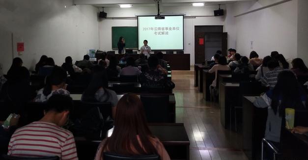公务员考试进入面试的人数确定机制：岗位招聘