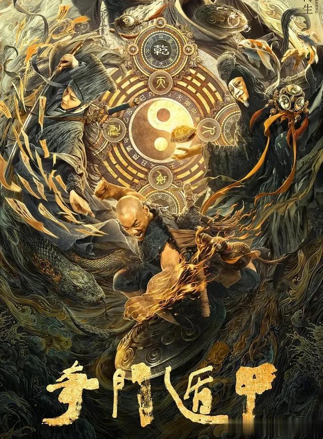 推荐:10部近5年各平台热播“网络电影”排行榜,奇幻/动作/悬疑