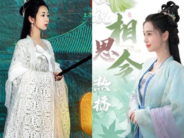 腾讯空降开播！男女主颜值双双在线，积压多年终于要来了！