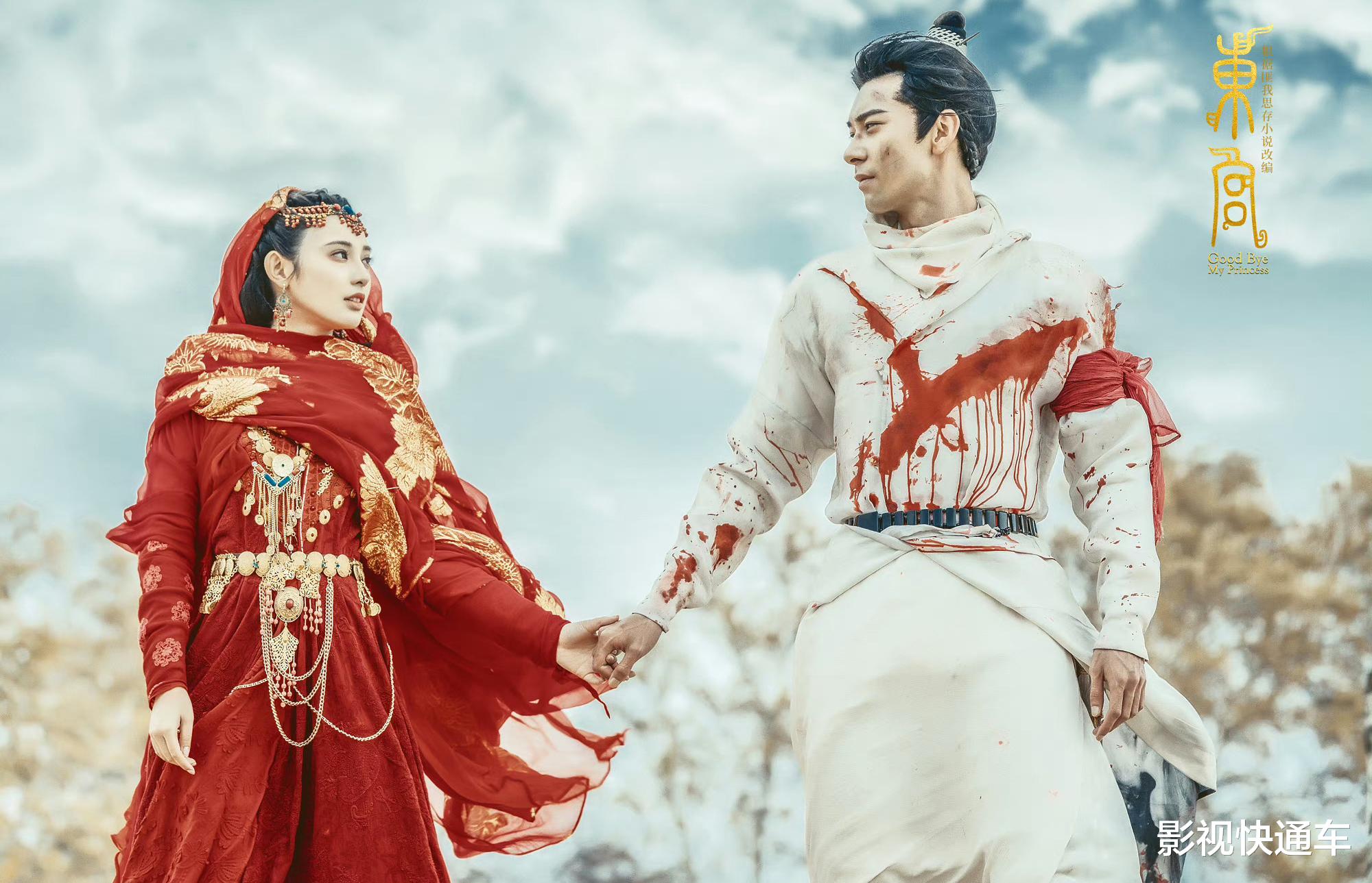 6部低开高走的古装剧,部部好评如潮百看不厌,你都看过几部?