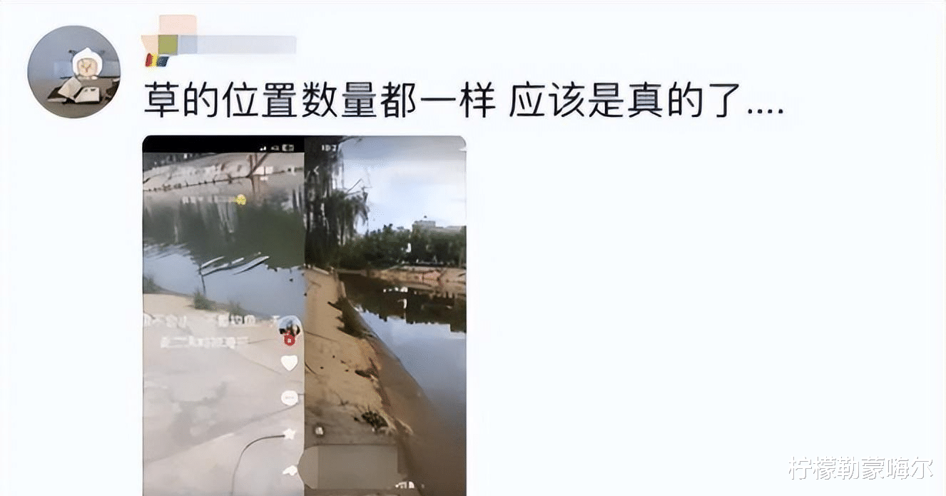 太惨!网红“周翠翠夫妇”双双去世,死因曝光,生前预言成真!