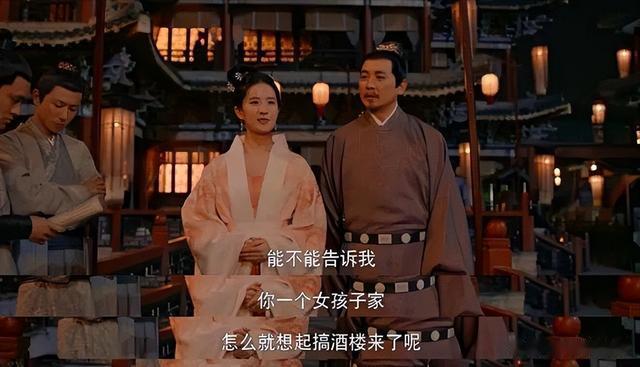 刘亦菲“雨中骑马戏”为何被删？当看到她后背那刻，全明白了！