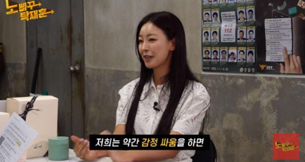 韩国知名女星透露,自己曾是某航空公司的模特,几年前被解雇了