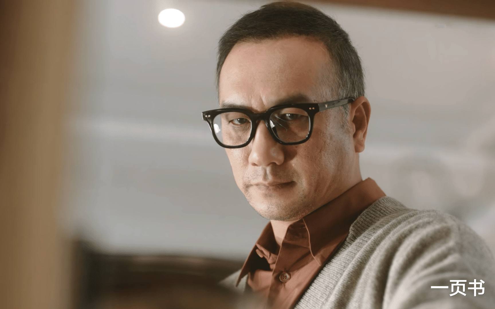 《无所畏惧2》大结局：看懂韩之通怼陶正，才知，他比方丽虹正直