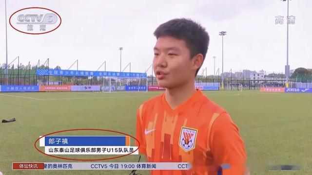 郭麒麟徒弟近照被晒!一句话把父亲整自闭,网友:不愧是大林徒弟