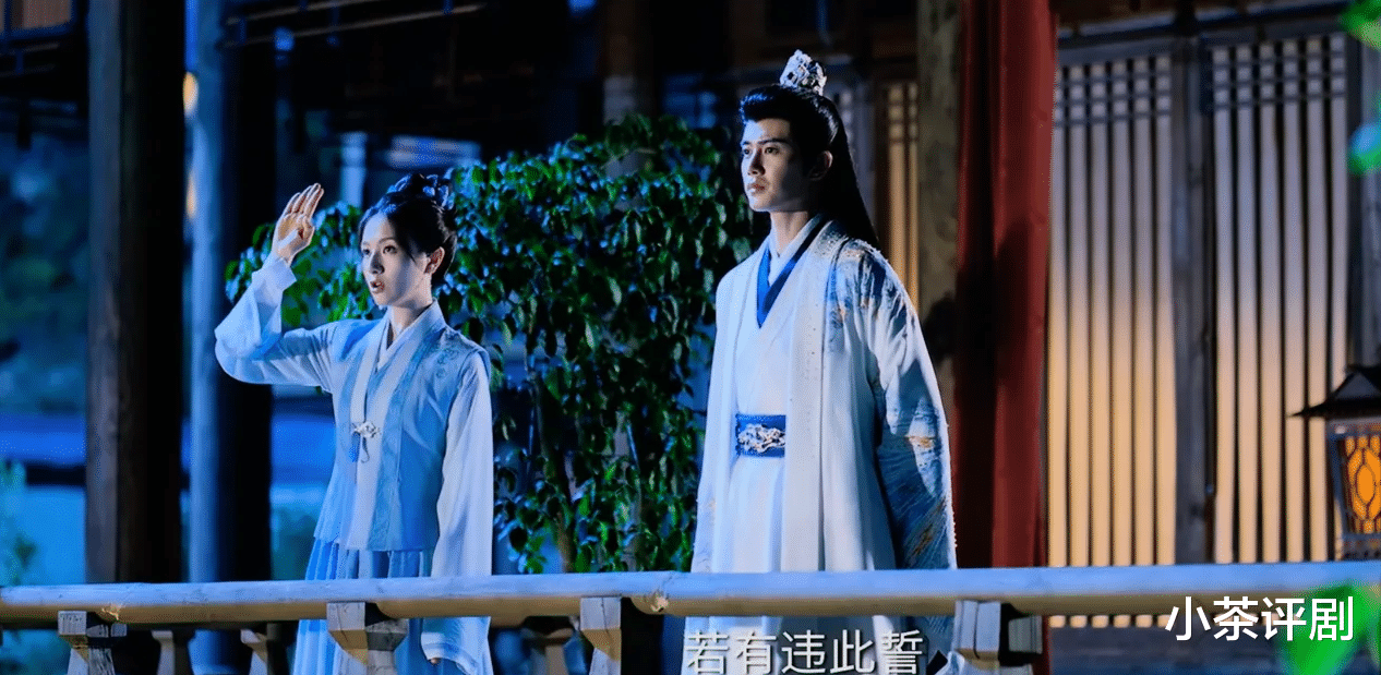 《流水迢迢》首播六集,评价出炉,网友评价大都一针见血