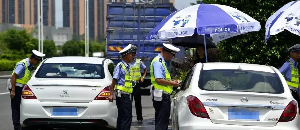 私家车迎来四不带严查！尤其最后一个扣12分还要扣你车！