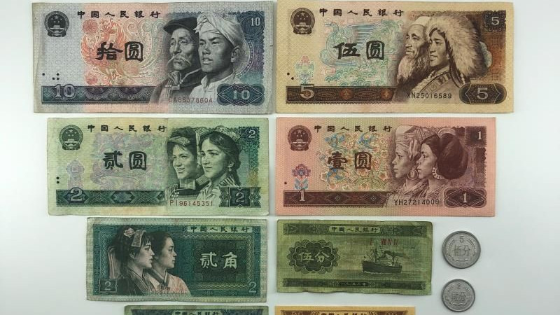 如何规划整理我们收藏的钱币？