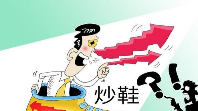 官媒怒批李宁，变了味的国货还有谁愿意为此买单？难怪网友沸腾了