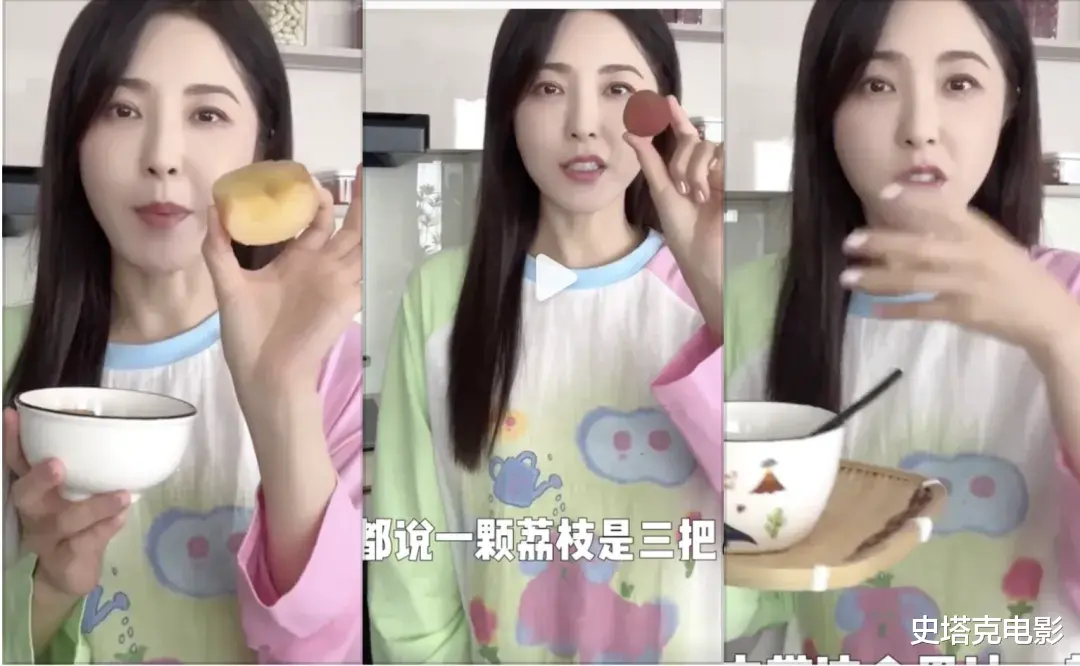 47岁曾黎穿卡通卫衣「蒸荔枝」：娇俏如30岁，马伊琍的4个字评价太准