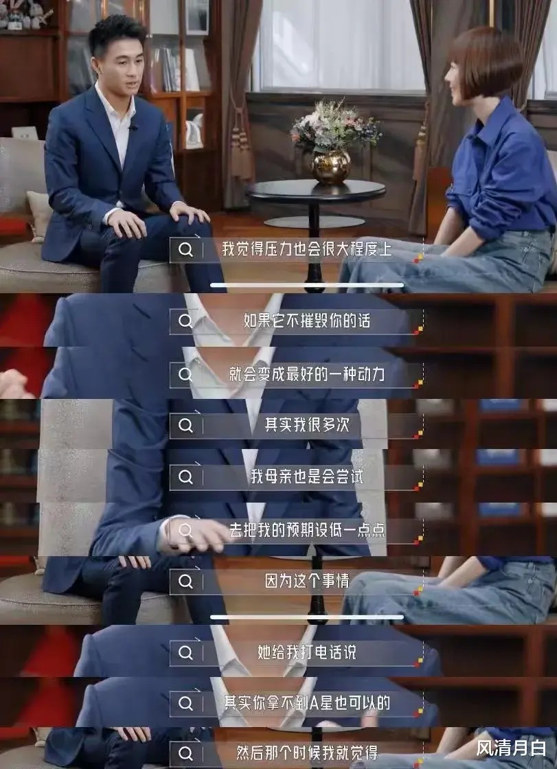 何猷君自曝梁安琪对赌王帮衬大，为澳博上市找投资做路演，没提何超琼付出