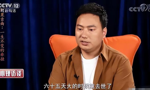 阿木|31岁登春晚爆红后，他第一件事，就是连夜回家给女儿扫墓