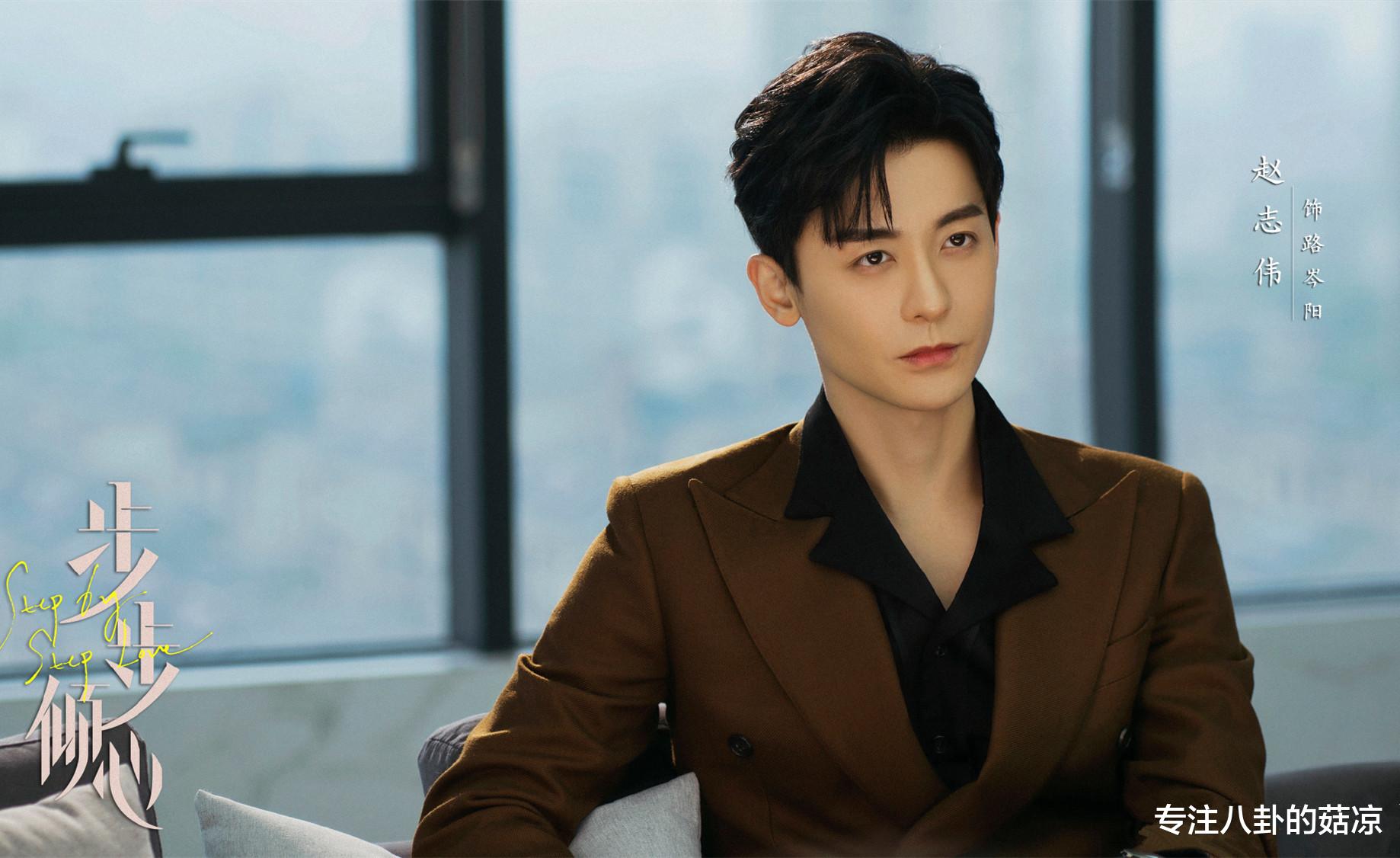 明日播出!新一部甜宠剧来袭,狐系霸总×反骨千金“步步倾心”