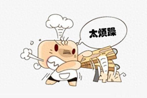 万能名方——小柴胡汤，只换一味药，赶走全身火瘀湿