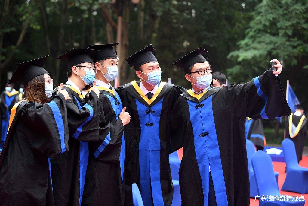 揭秘：今年1179万毕业生就业难？学生：怪不了我，大学教的，根本没用。