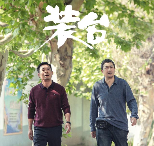 26岁上春晚走红,后得罪杨坤20年不说话,如今56岁至今未婚没孩子