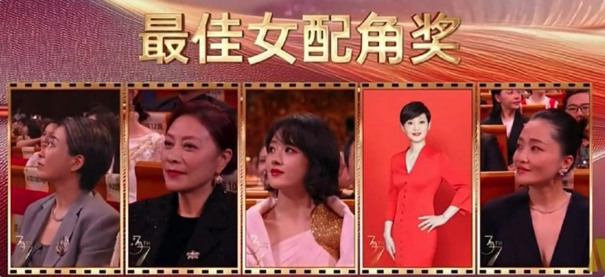 金鸡奖这一夜,众望所归无人问津,在2个演员身上体现得淋漓尽致