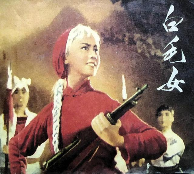 曾经红极一时的“白毛女”石钟琴,时隔多年,如今过得如何?