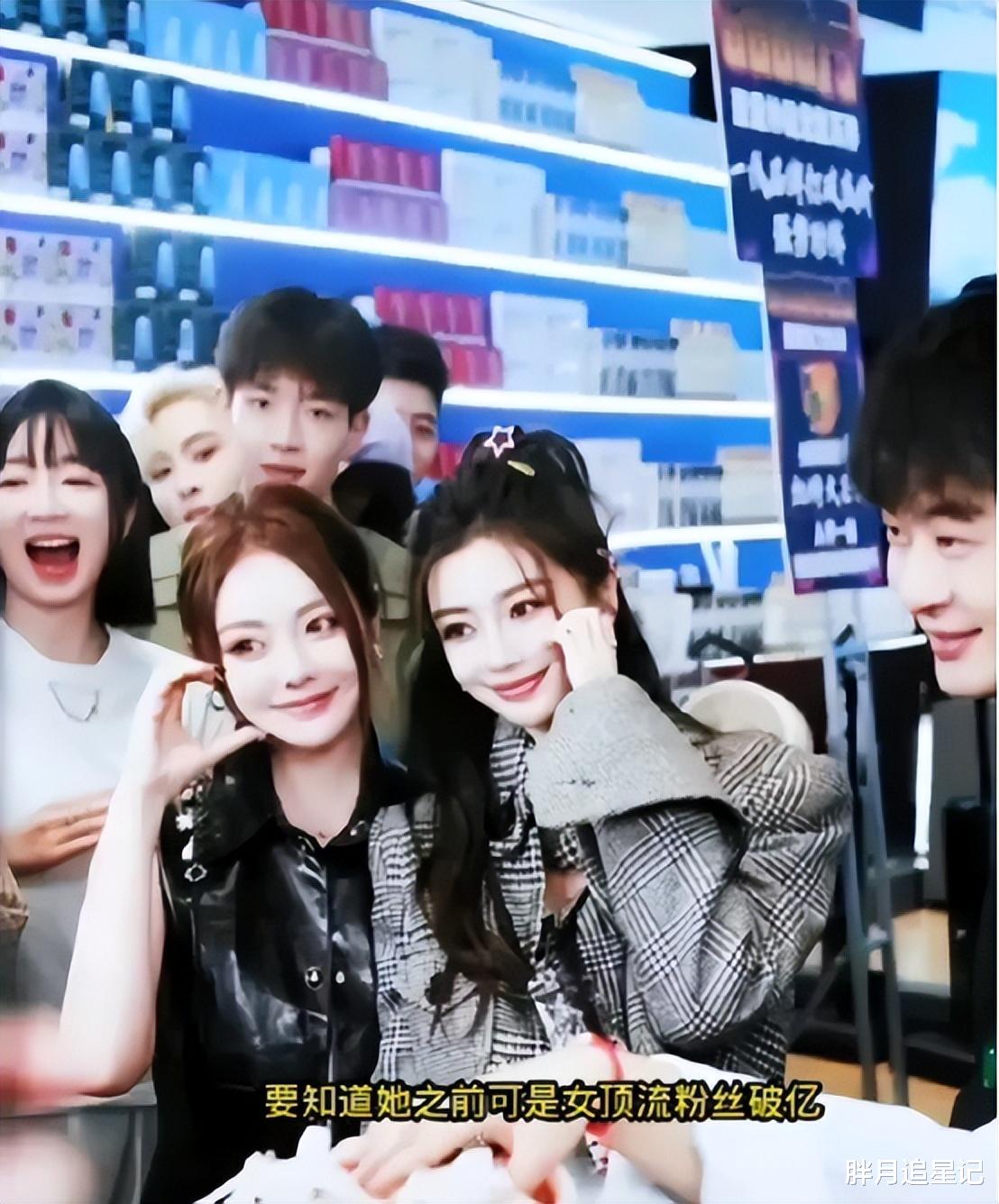 实力配不上“野心”，杨颖的“遮羞布”，终于是被她亲手扯下