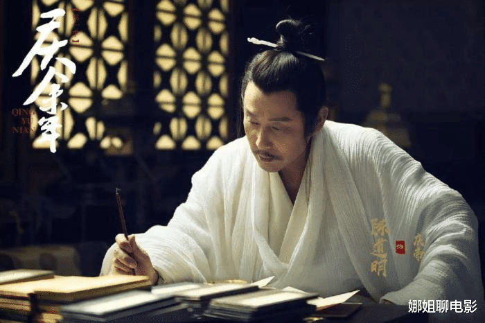 庆余年3: 范家老太太薨世，庆帝悲伤痛哭，太后却在寝宫里哈哈大笑