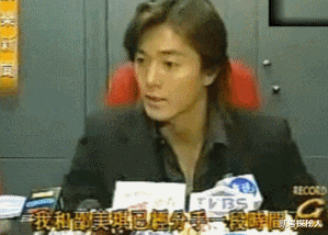 他是亚洲第一帅哥,却没有孩子,夫妻分居,老婆定居日本像大妈