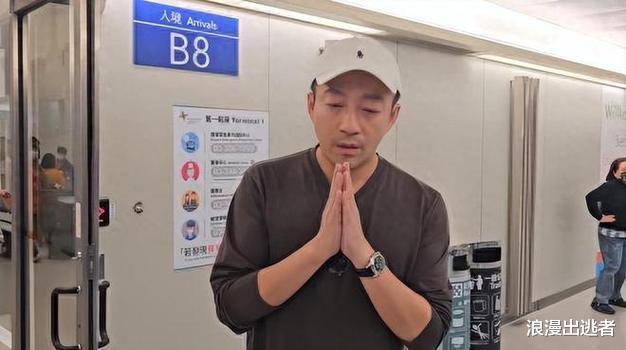 汪小菲精神崩溃，宣布和张兰断交，吴宗宪苦劝：不要再节外生枝！