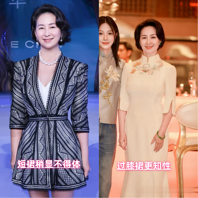 61岁何超琼才是“真名媛”:裙不上膝、发不过肩,打扮简约却高级