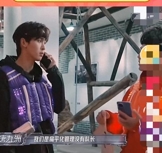 苏醒文韬谈判,明显的感受到苏醒的无奈!