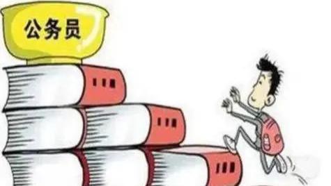 40岁考公务员，几人愿意去基层锻炼？