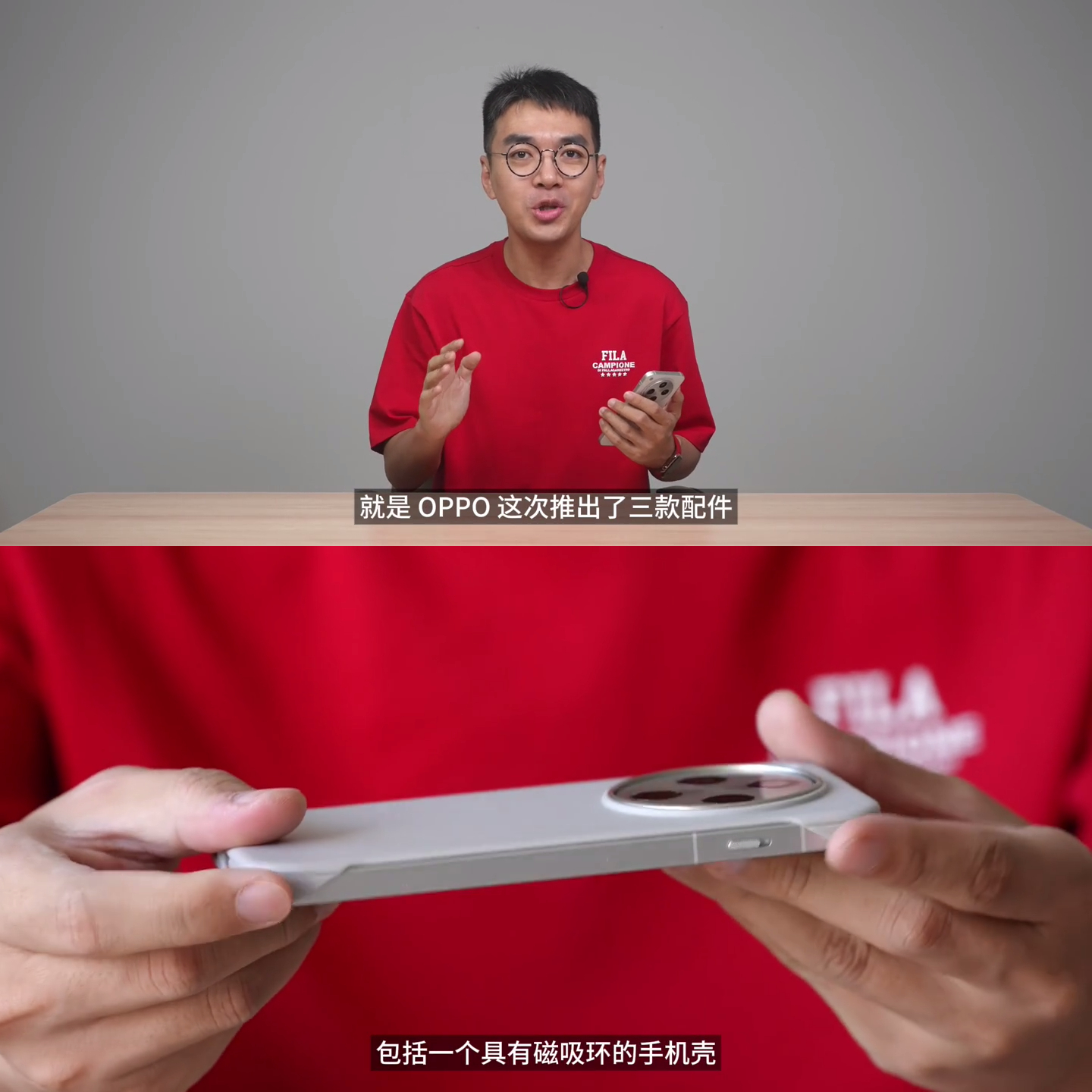 预算有限?不妨考虑“高刷版iPhone 16”