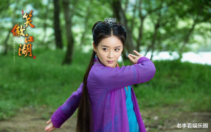 袁姗姗身穿瑜伽裤再秀身材,脸变了不重要,身材没变就可以